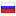 otdaj.ru hosted country